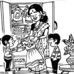 balkatha