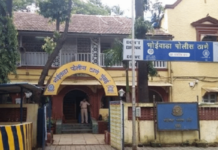 Mumbai News – बोगस हॉल तिकीट दाखवून मुंबई पोलीस भरतीची परीक्षा देण्याचा प्रयत्न; भोईवाडा पोलिसात गुन्हा दाखल