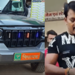 bjp-mla-son-dinesh-lodhi-car-accident-five-injured-police-case-registered