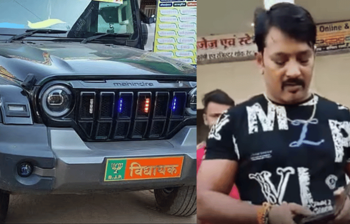 bjp-mla-son-dinesh-lodhi-car-accident-five-injured-police-case-registered