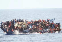 अंदमान समुद्रात 250 प्रवाशांना घेऊन निघालेली बोट उलटली, मलेशियाला जाताना झाला अपघात, बेपत्ता नागरिकांचा युद्धपातळीवर शोध सुरू boat-carrying-250-passengers-to-malaysia-capsizes-in-andaman-sea-search-operation-on