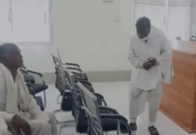 माणिकगड सिमेंट जमिन प्रकरण चिघळले; मोबदला आणि जमिनीच्या मागणीसाठी पाच आदिवासींनी केले विषप्राशन