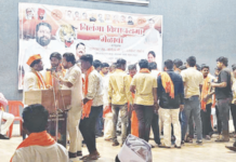 निलंग्यात शिंदे गटाच्या मेळाव्यात राडा! chaos-in-shinde-group-gathering-at-nilanga-internal-conflict