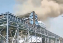 छत्तीसगड वेदांता पॉवर प्लांट दुर्घटना: मृतांचा आकडा १४ वर; काँग्रेसकडून न्यायालयीन चौकशीची मागणी chhattisgarh-vedanta-power-plant-blast-death-toll-rises-to-14-congress-demands-judicial-probe