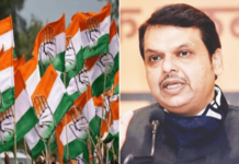 देश व राज्यात भाजपच्या आशीर्वादाने ड्रग्जचा धंदा होतोय, कुठे नेऊन ठेवला महाराष्ट्र माझा? काँग्रेसची टीका