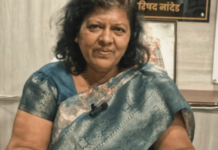 नांदेड जिल्हा परिषदेच्या जिल्हा आरोग्य अधिकारी डॉ. संगीता देशमुख निलंबित, विभागीय चौकशी होणार dr sangeeta deshmukh