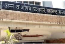 ‘कुल्फी’तही भेसळ; ‘अमूल’ची 1856 पॅकेट्स जप्त, ‘अन्न व औषध’चा अहिल्यानगरमध्ये छापा