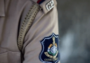 gujarat police