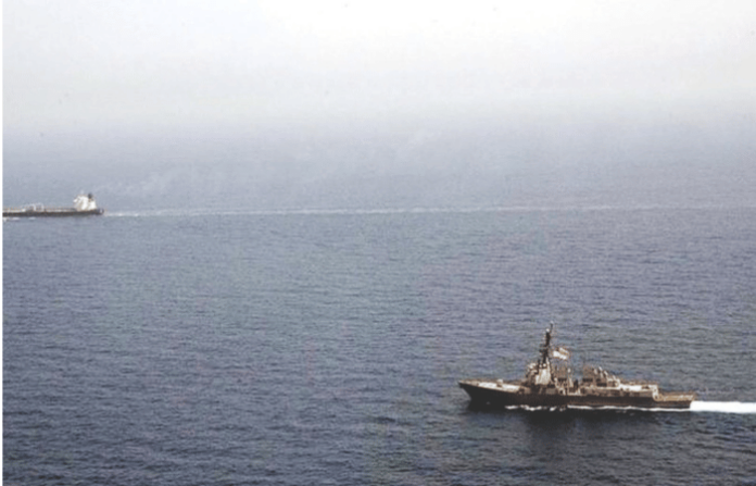 hormuz