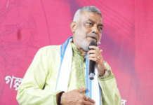 income-tax-department-searches-tmc-mla-residence-heavy-police-deployment