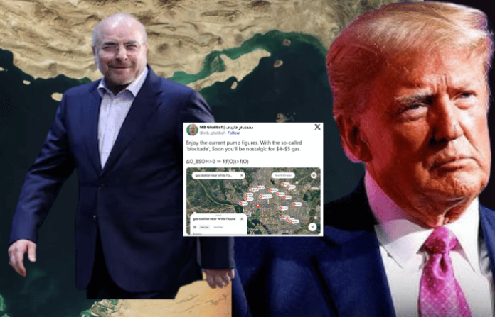 iran-warns-of-nostalgia-over-low-oil-prices-after-trump-hormuz-threat iran-warns-of-nostalgia-over-low-oil-prices-after-trump-hormuz-threat