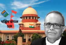 West Bengal SIR : ‘जर विजयाचे अंतर २% असेल आणि १५% मतदार मतदान करू शकले नाहीत तर काय?’: न्यायमूर्ती बागची यांनी व्यक्त केली चिंता; निवडणूक आयोगाने बिहार प्रकरणातील भूमिकेपासून फारकत घेतल्याचे विधान justice-bagchi-raises-concerns-over-voter-turnout-and-victory-margins-in-west-bengal