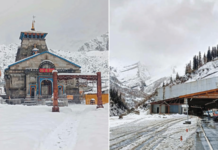 केदारनाथमध्ये बर्फवृष्टी, अटल टनेल बंद! उत्तर प्रदेशात वीज पडून पाच ठार, राजस्थानात गारपीट होण्याची शक्यता