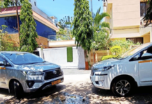 भोंदू खरातप्रकरणी नाशिक, पुणे, शिर्डी, सिन्नरमध्ये ईडीची धाड