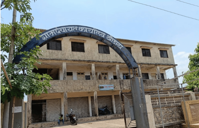 khodala grampanchayat
