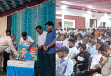 Kokan News – कोकणातील आंबा, काजू बागायतदारांना नुकसान भरपाई दिली नाही, तर मुख्यमंत्र्यांच्या बंगल्यावर धडकणार; राजू शेट्टी यांचा इशारा