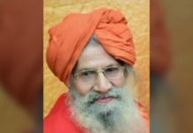 श्री दत्त शिखर संस्थानचे महंत प. पू. मधुसूदनजी भारती महाराज वैकुंठवासी