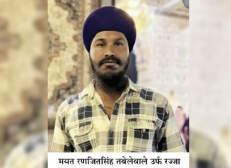 Nanded crime news – नांदेडमध्ये 24 तासात चौथा खून; धारधार शस्त्राने वार करून तरुणाची हत्या, दोघांना अटक