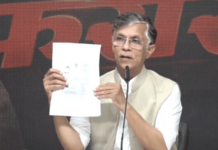 Assam Election 2026 – हिमंता बिस्वा सरमांच्या कुटुंबाकडे तिहेरी नागरिकत्व आणि परदेशात मालमत्ता; पवन खेरा यांचे गंभीर आरोप