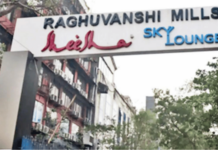 महापालिका अधिकाऱ्यांना न्यायालयाची चपराक; हायकोर्टाचे आदेश, रघुवंशी मिलमधील बांधकामांवर कारवाईची मुभा