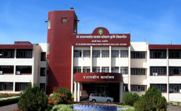 Ratnagiri News – दापोलीच्या कृषि विद्यापीठाला भारतीय कृषि अनुसंधान परिषद नवी दिल्लीकडून मानांकन प्रक्रियेत ‘अ’ दर्जा प्राप्त