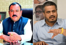 हजारो कोटींचे हवाला रॅकेट; भोंदूबाबा खरातचे धागेदोरे थेट दुबई-ऑस्ट्रेलियापर्यंत, रोहित पवारांचा खळबळजनक आरोप