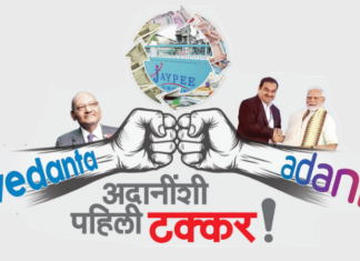 रोखठोक – अदानींशी पहिली टक्कर!
