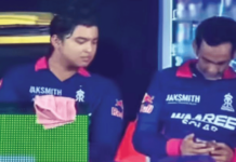 डगआऊटमध्ये मोबाईलचा गोंधळ, भिंडर अडचणीत; 24 तासांत उत्तर द्या, नाहीतर… एसीएसयूने कारवाईचा दिला इशारा