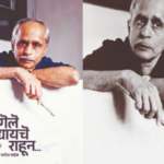 ‘बरवे संचित’ आणि ‘गेले द्यायचे राहून’ या पुस्तकांचे बुधवारी प्रकाशन