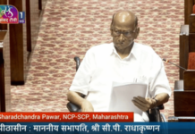 शरद पवार यांनी घेतली राज्यसभेच्या खासदारकीची शपथ; पवारांच्या 3 पिढ्या एकाचवेळी संसदेत