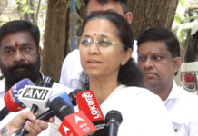 भोंदू खरातकडे जाणाऱ्या कुठल्याही महिलेला न्यायासाठी पोलिसात जावे असे का वाटले नाही? – सुप्रिया सुळे