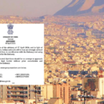 तात्काळ इराणमधून बाहेर पडा! हिंदुस्थानी नागरिकांसाठी नव्या मार्गदर्शक सूचना जारी