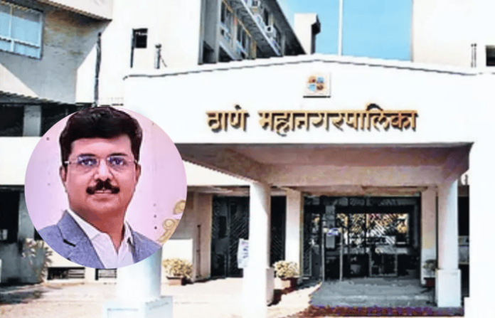 ठाणे महापालिकेचे उपायुक्त निलंबित