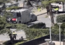 इस्तंबूलमधील इस्रायली दूतावासाजवळ गोळीबारात 3 जणांचा मृत्यू; दोन पोलीस जखमी