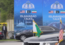 us-iran-second-round-of-talks-likely-in-next-two-days-in-islamabad