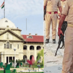 मंथन – ‘ऑपरेशन लंगडा’ ‘अपंग’ कायदा!