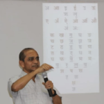 वाचककट्टा – वसा शुद्धलेखनाचा…