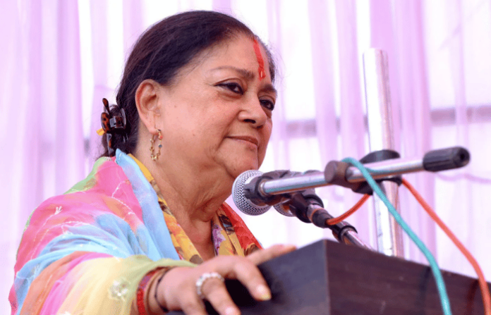 vasundhara raje