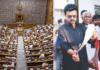 voting-on-three-bills-including-the-131st-constitutional-amendment-in-the-lok-sabha
