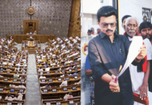 voting-on-three-bills-including-the-131st-constitutional-amendment-in-the-lok-sabha