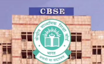 CBSE शाळांमध्ये नववी-दहावीच्या विद्यार्थ्यांसाठी आता तीन भाषा अनिवार्य, १ जुलैपासून नवा नियम लागू