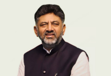 कर्नाटकात पहिले एआय विद्यापीठ