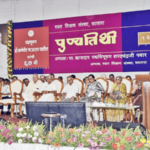 Sharad pawar