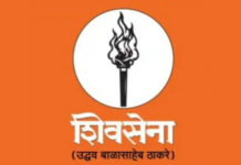 महागाई, इंधन दरवाढ, फसव्या कर्जमाफीविरोधात शिवसेनेचे आज जनआक्रोश आंदोलन