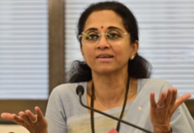 उज्जैन जमीन घोटाळ्याचा मुद्दा संसदेत मांडणार, खासदार सुप्रिया सुळे यांची माहिती