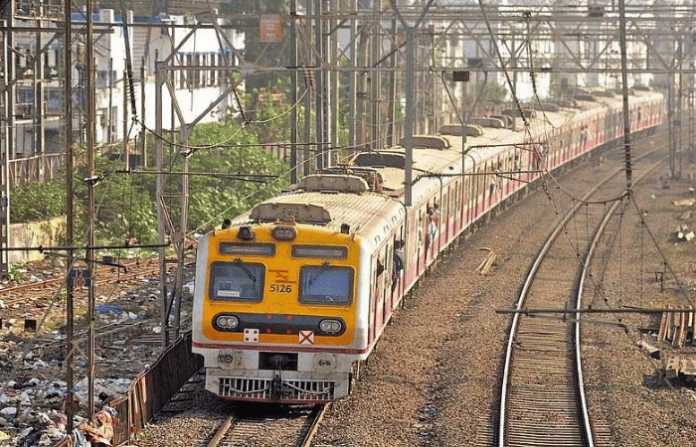 Uran Railway