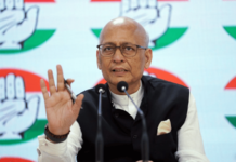 दहशतवादाशी संबंधित असल्याने अमेरिकन नागरिकाला अटक, पण आरोपपत्रात दिलासा! काँग्रेसचा केंद्र सरकारला थेट सवाल