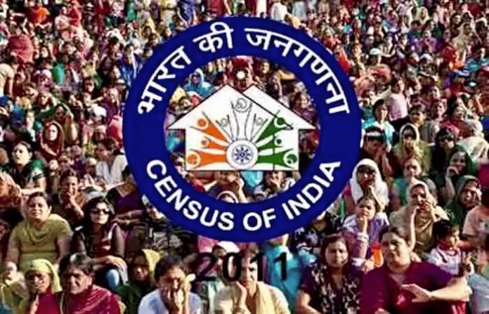 dalvatne-becomes-first-village-in-ratnagiri-to-complete-100-percent-self-enumeration-census-2027 dalvatne-becomes-first-village-in-ratnagiri-to-complete-100-percent-self-enumeration-census-2027