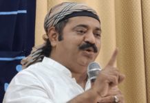 राम कदम यांच्या खटल्यातील सरकारी वकिलाची बदली
