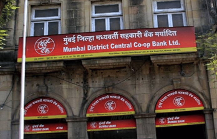 mumbai bank